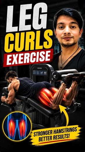 How to Master Leg Curls for Bigger Hamstrings! 🔥 (Educational)