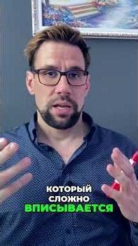Марс-Плутон в синастрии: неуправляемая энергия разрушения #shorts