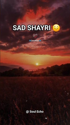 The Heartbreaking Truth: Sad Poetry That Will Make You Cry.