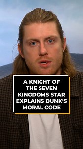 #AKnightOfTheSevenKingdoms star explains Dunk's moral code. ⚔️ | Screen Rant
