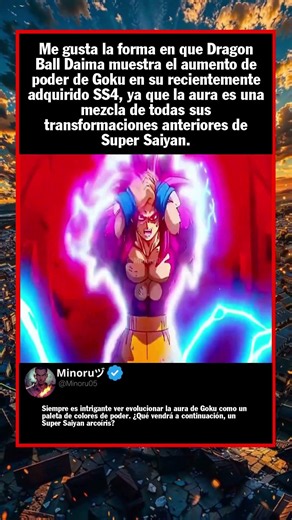 Me gusta la forma en que Dragon Ball Daima muestra el aumento de poder de Goku e...