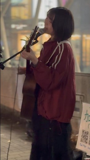 君と集まって星座になれたら。 #星座になれたら #結束バンド #ぼっちざろっく #路上ライブ