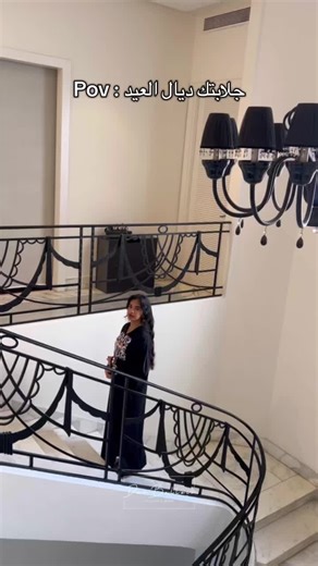 Tradition is the soul of culture, and art is its voice ✨ Mekhzania Moroccan Jellaba by @darbelloir #jellaba #jellabamarocaine #moroccanjellaba #moroccancaftan #morocco #moroccan #moroccandress #caftan #caftanmarocain #جلابة_مغربية #جلابة #المغرب #الابرة_الشرقية #jellabamarocaine #Ramadan #رمضان #عمرة #برشمان #برشمان_مغربي #جلابة_مخزانية