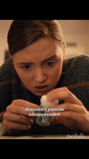 Engaging Movie Reviews: Your Guide to US Films