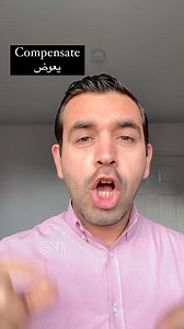 119K views · 2.4K reactions | British English Plus on Reels | Facebook