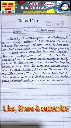 A photograph ||Central idea |class 11th | Poetry #english #aphotograph ||central idea of a photograh