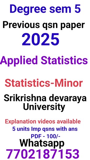 Applied statistics degree sem5 old Question paper #srikrishnadevaraya university 2025 #statistics
