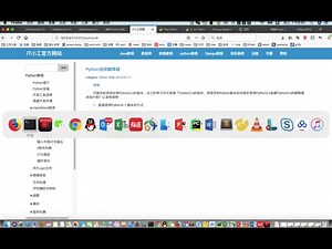 08_Python解释器的选择