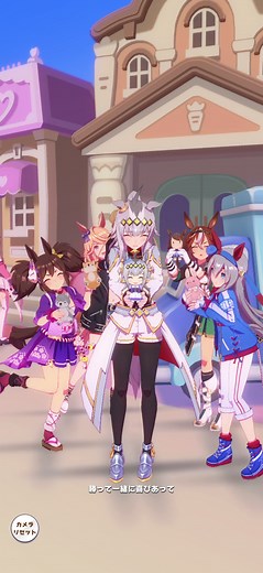 『めにしゅき♥ラッシュっしゅ！ オグリキャップ Ver. 1/3』 〈歌唱ウマ娘〉 オグリキャップ(CV:高柳知葉) タマモクロス(CV:大空直美) イナリワン(CV:井上遥乃) スーパークリーク(CV:優木かな) #めにしゅき♥ラッシュっしゅ！ #オグリキャップ #OguriCap #ウマ娘 #Umamusume