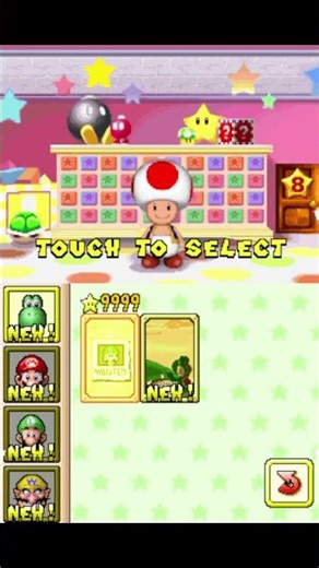 I remade "WANTED" (Super Mario 64 DS MiniGame)