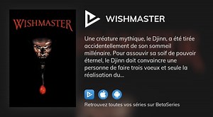 Wishmaster