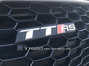 アウディ「TTRS」試乗インプレ！強烈な加速力とハンドリングに高評価！ | M's report