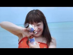 CM 大鵬薬品 チオビタドリンク「海辺のふたり」菅野美穂 平山浩行