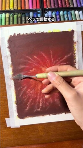 1分で完成する花火の描き方/Drawing a beautiful firework with oil pastels #shorts #art #drawing #oilpastel