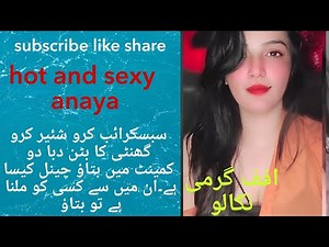 Mujra hot full garam