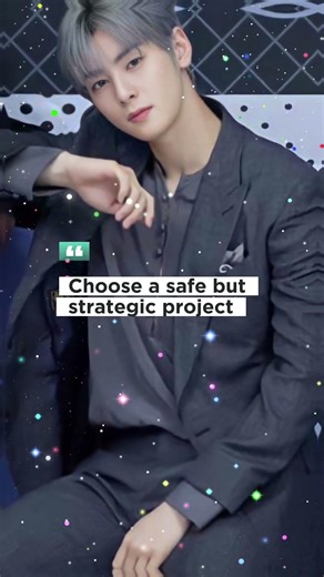 Chae Eun-woo: Visual Privilege or Smart Work?