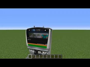 MINECRAFT JAVA E233系の高速入線