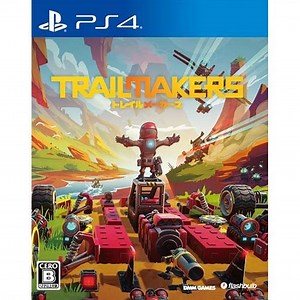 Trailmakers for PlayStation 4