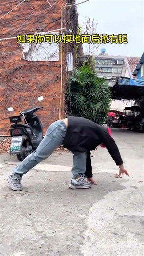 The side somersault decomposition practice method is simple and easy to understand and