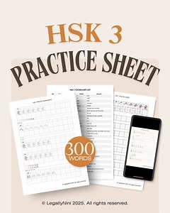 HSK 3 Writing Practice Worksheets – 300 Chinese Words - Etsy