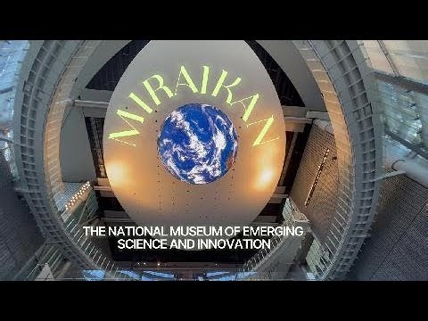 📍日本科学未来館@tokyo