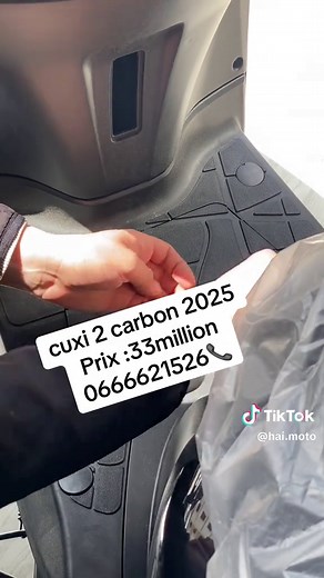 Symphony Cuxi 2 Carbon 2025 - Prix and Contact Information