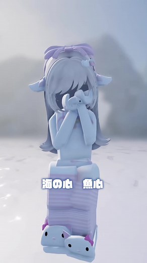 ロブロックスのダンス曲『星巡りの歌』を友達が作った！