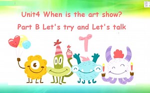 小五英语04-22第二节 四 2 Unit4PartBLet 's talk