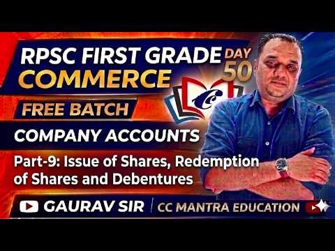 Topic Name | RPSC/SSC/UPSC MCQ | CCMantra Education