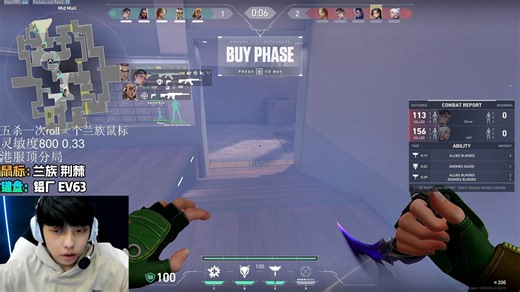 260111 AQ S1Mon 直播回放弹幕版：港服排位（with XLG NoMan / glacier）