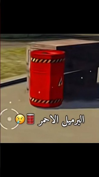 أشياء إنحذفت من لعبة فري فاير ونساها الجميع 🤯