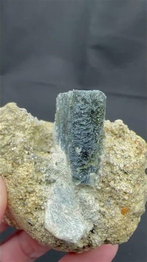 Moldavite in the sediment
