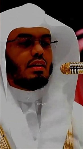 الشيخ ياسر الدوسري || سورة القيامة