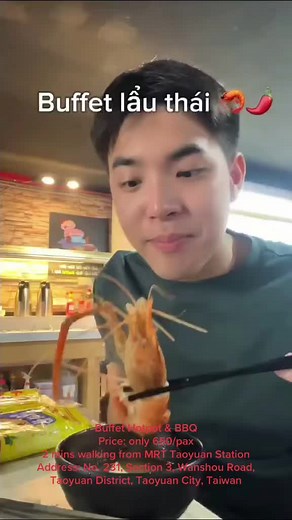 HotBot TenTen on TikTok