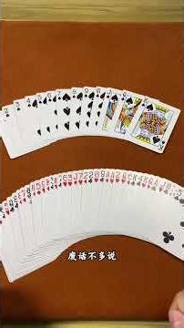 Master a Film-like Magic Trick in 60 Seconds