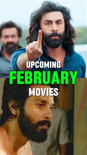 Upcoming Movies Of Bollywood In February 2026 😵🔥 || #movies #shorts