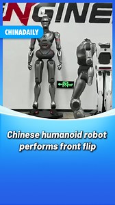 177K views · 427 reactions | A humanoid #robot, developed by Chinese company EngineAI, showcased a front flip stunt in #Shenzhen, South China's Guangdong province. #AI #tech | China Daily | Facebook