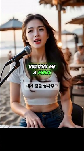 The Winner Takes It All – ABBA | Timeless AI Performance (Part 3) #Shorts