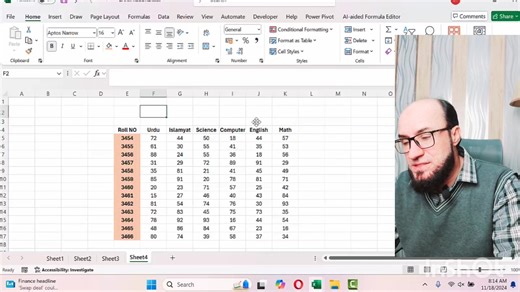 28K views · 354 reactions | Index and Match in MS Excel #trendingreel#urduexcel#reelsfb#urduexcel | S. Gohar Rehman Tajak | Facebook