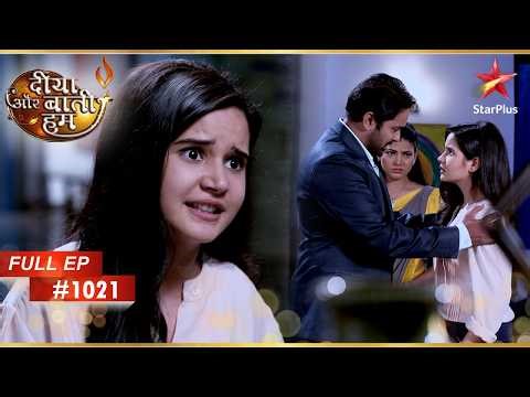 Bulbul Learns The Truth! | Full Episode: 1021 | Diya Aur Baati Hum