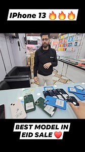 36K views · 228 reactions | IPhone 13 restocked  | Digi Kashmir | Facebook