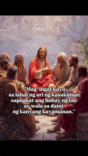 Lucas 12:15 #bible #bibleverse #biblestudy #fyp