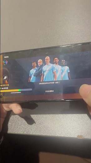 Soccer Manager 2026 v3.2.3 | New Update 2025 | Mod Menu | Mod Apk