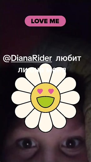 Відео користувача ___Loki___ (@___loki___5) з композицією «оригінальний звук - 12:02»