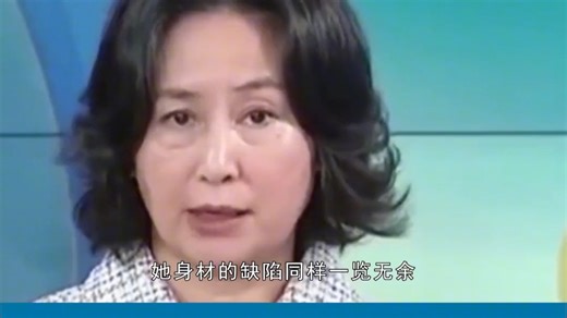 贵州山间穿紧身吊带亮相，何超琼被指不得体？ #何超琼 #何鸿燊 #娱乐圈 #娱乐 #明星 #娱乐评论大赏