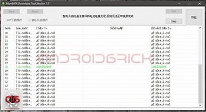 Heimdall One Click Unbrick Tool