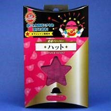 ペーパートゥーハット-マジックショップ マジックファンタジア