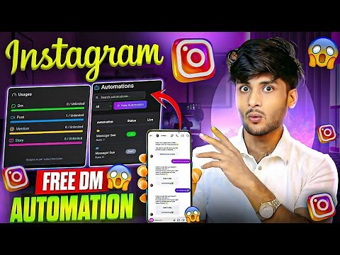 Instagram DM Automation Free | Auto Reply Setup 2025 | Instagram Marketing Tool Guide | Link in Dm