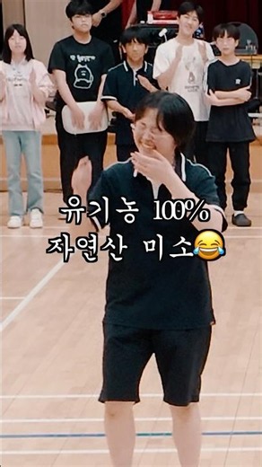 이렇게만 자라다오❤️👍