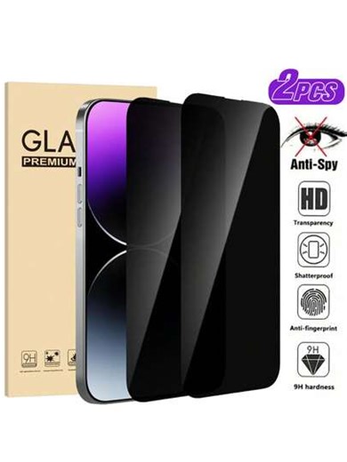 2pcs 6.9-Inch Screen Protector Compatible With IPhone 17, 16 Pro Max, 16 Pro, 16e, 16, 16 Plus, 15 Pro Max, 15, 15 Pro, 15 Plus, 14 Pro Max, 14, 14 Plus, 14 Pro, 13 Pro Max, 13, 13 Pro, 12 Pro Max, 12, 12 Pro, 11, 11 Pro Max, 11 Pro, XS, XS Max, Privacy Protection, Ultra-Clear Tempered Glass, 9H Hardness, Magnetic Installation, Eye-Care Anti-Glare, Compatible With Phone Cases | SHEIN